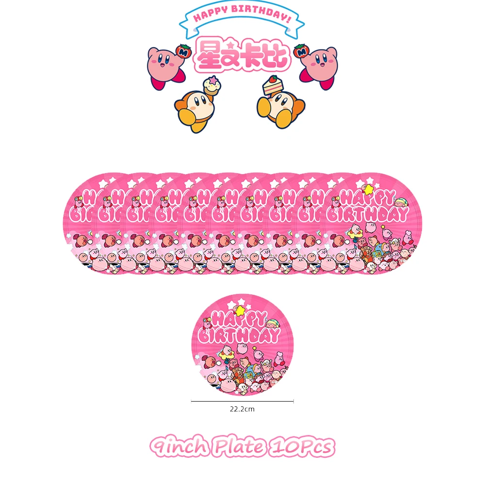 Cartoon Pink Star Kirbyed Tabl - Philodendron Pink Princess recensie en prijs
