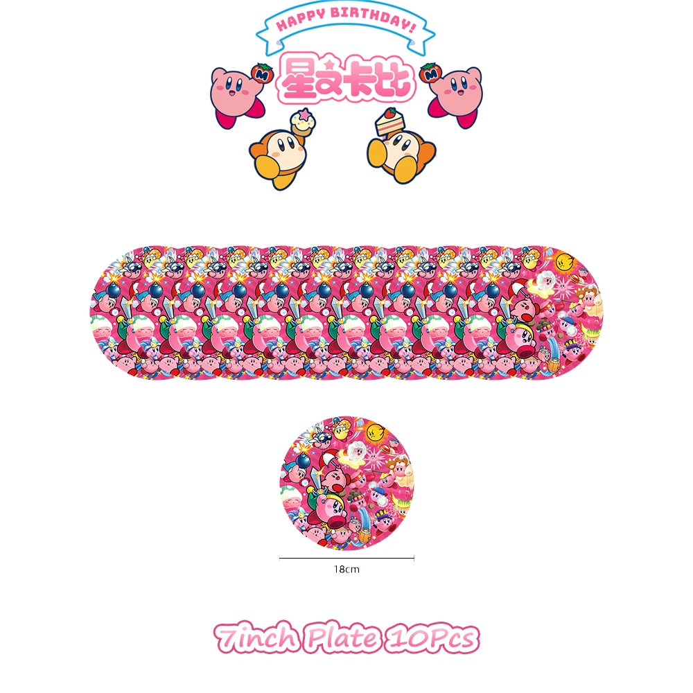 Cartoon Pink Star Kirbyed Tabl - Philodendron Pink Princess recensie en prijs